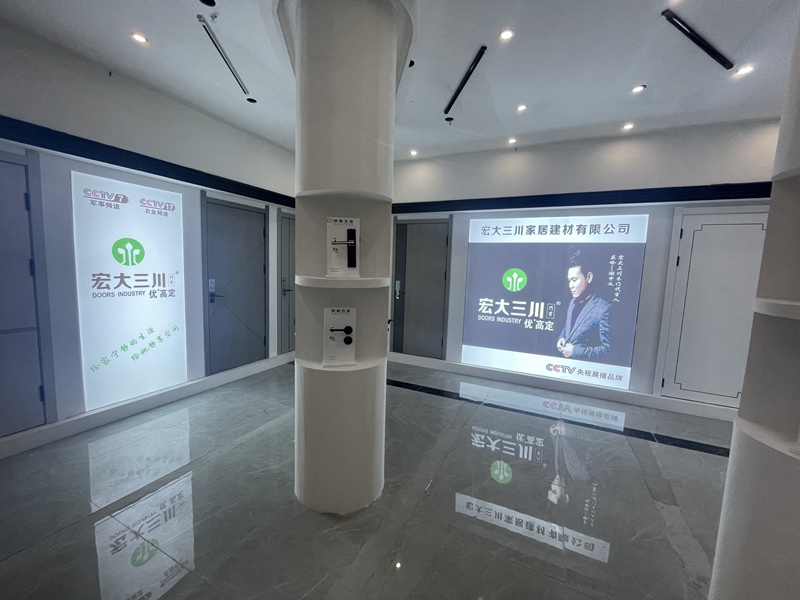 专卖店展示8