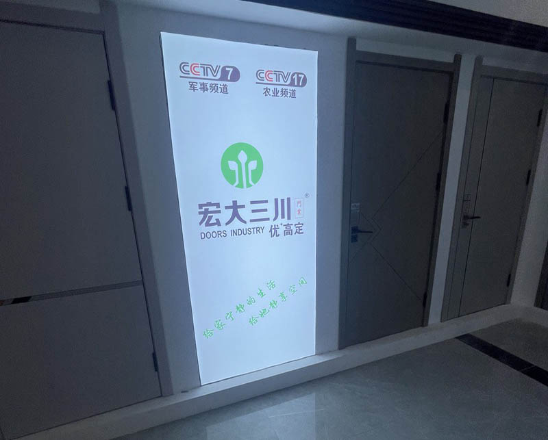 专卖店展示10