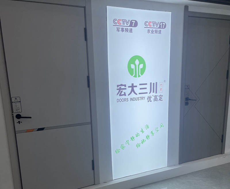 专卖店展示16