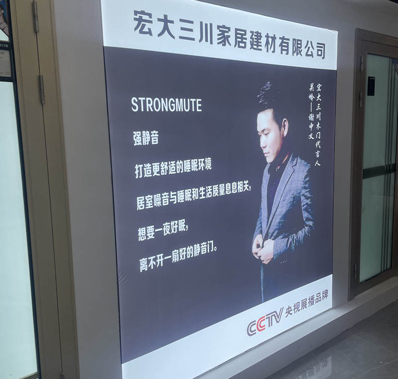 专卖店展示21